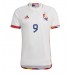 Belgium Romelu Lukaku #9 Replica Away Shirt World Cup 2022 Short Sleeve